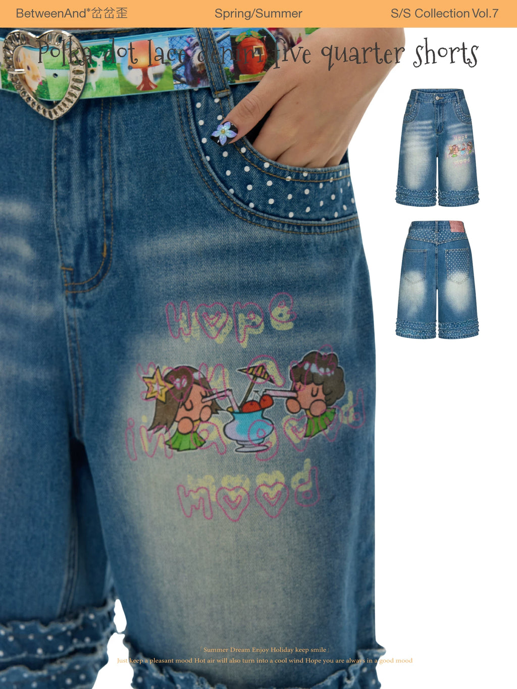 Polka dot lace denim five quarter shorts