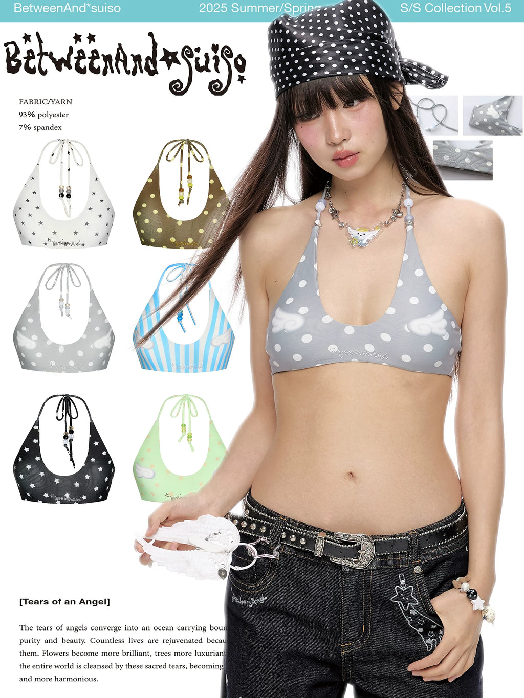 *suiso swimwear collaboration bikini tops
