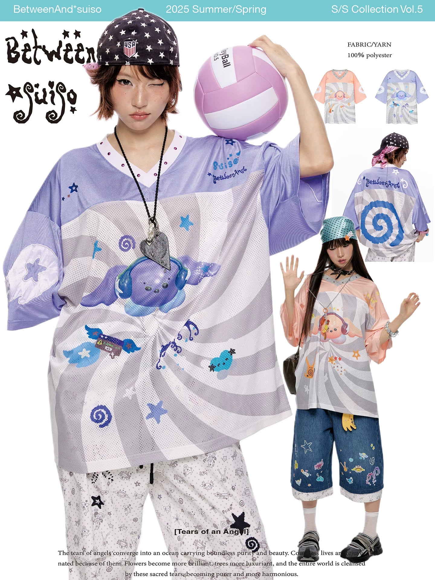 *Suiso collaboration angel wings jersey t-shirt