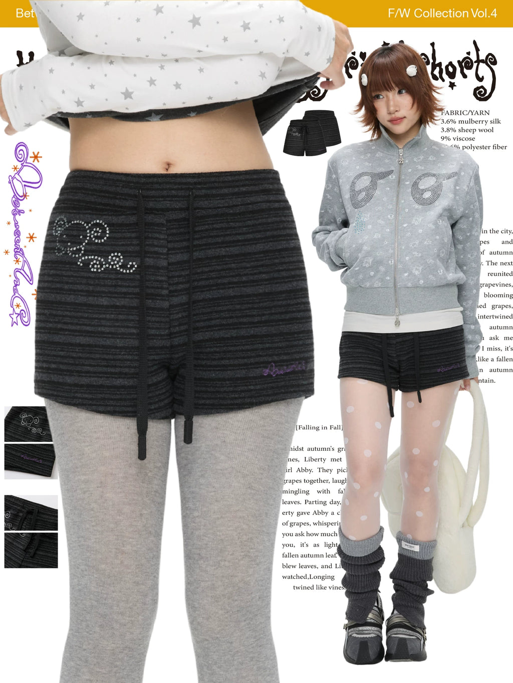 Vintage dark-grey striped rhinestone stretch shorts