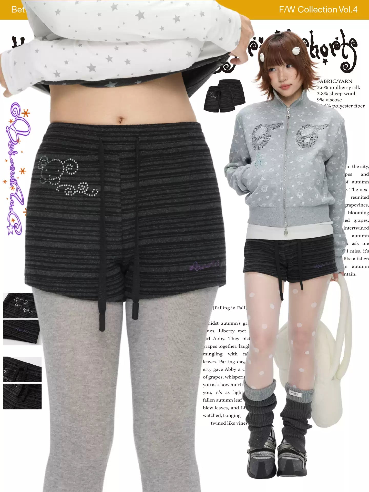 Vintage dark-grey striped rhinestone stretch shorts