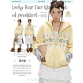 Yellow Fair Isle bear hoodie with fleece lining