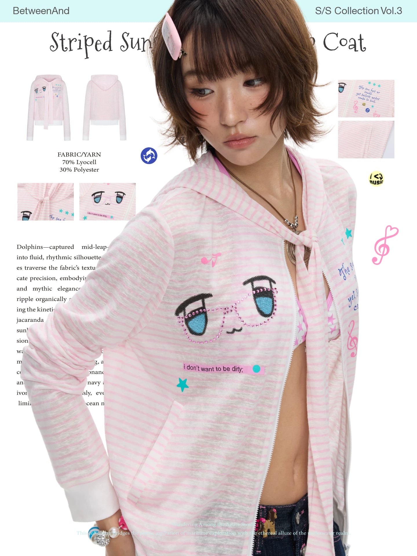 Striped sunscreen printed jacket top