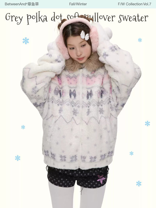 Beige sherpa padded jacket with soft fur collar