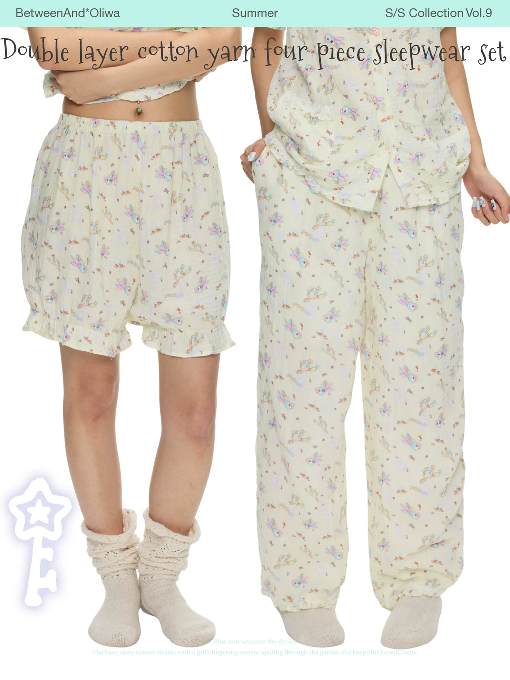 *Oliwa Double layer cotton yarn sleepwear set