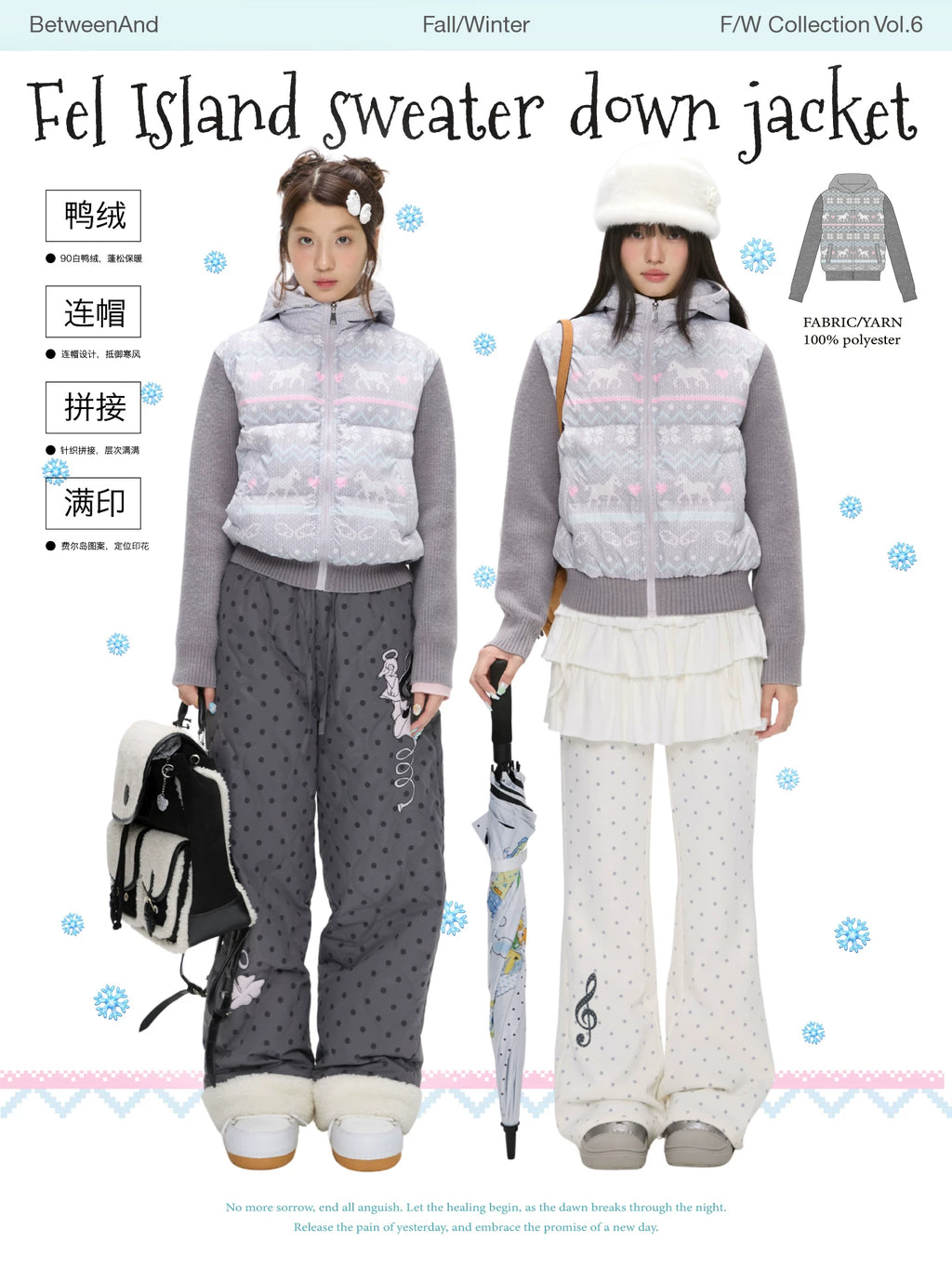 Fel Isle knit-trim down jacket (90% duck down)