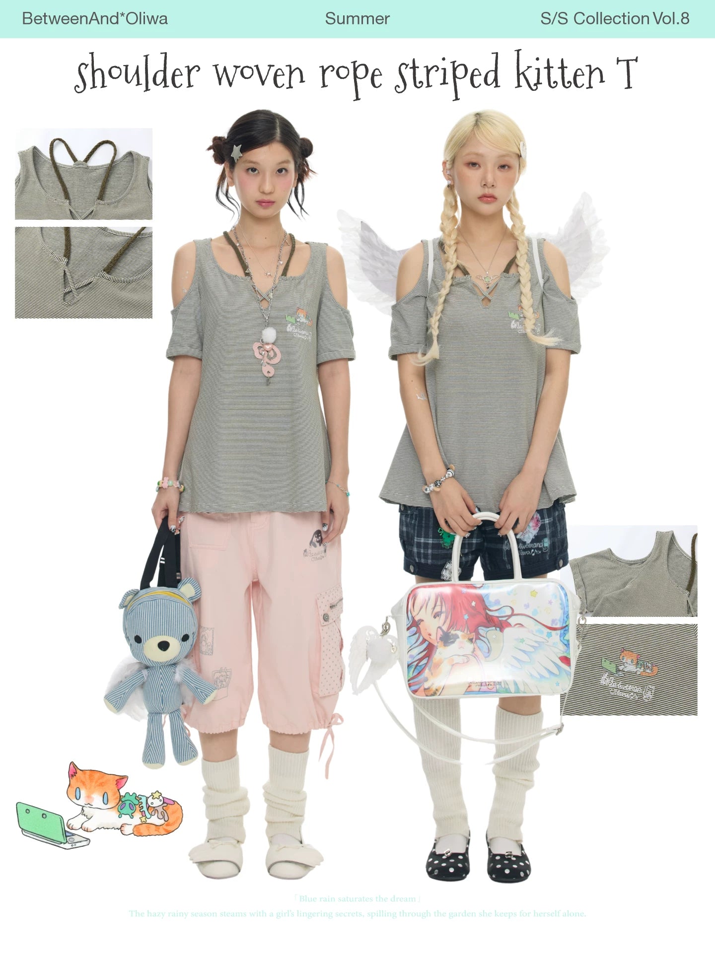 Shoulder woven rope striped kitten top
