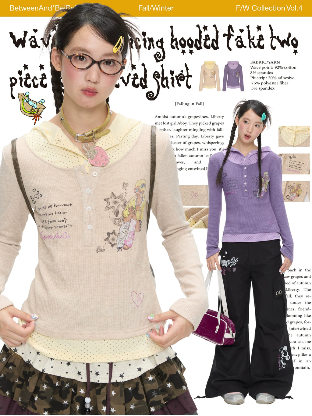 Wave point splicing hooded fake two piece long sleeve top