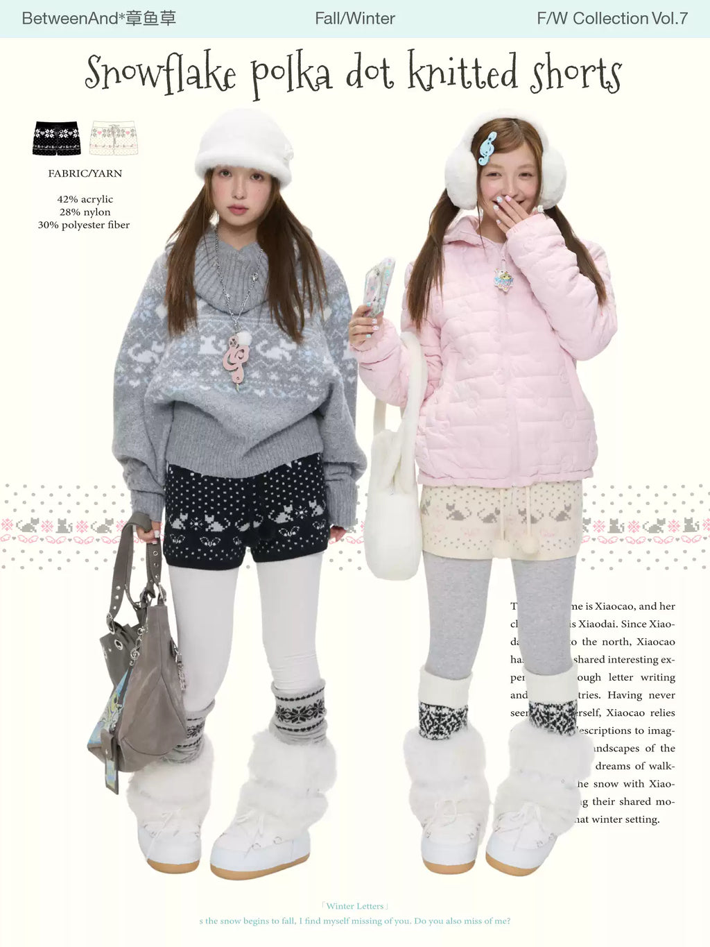 High-waist snowflake polka-dot knit shorts