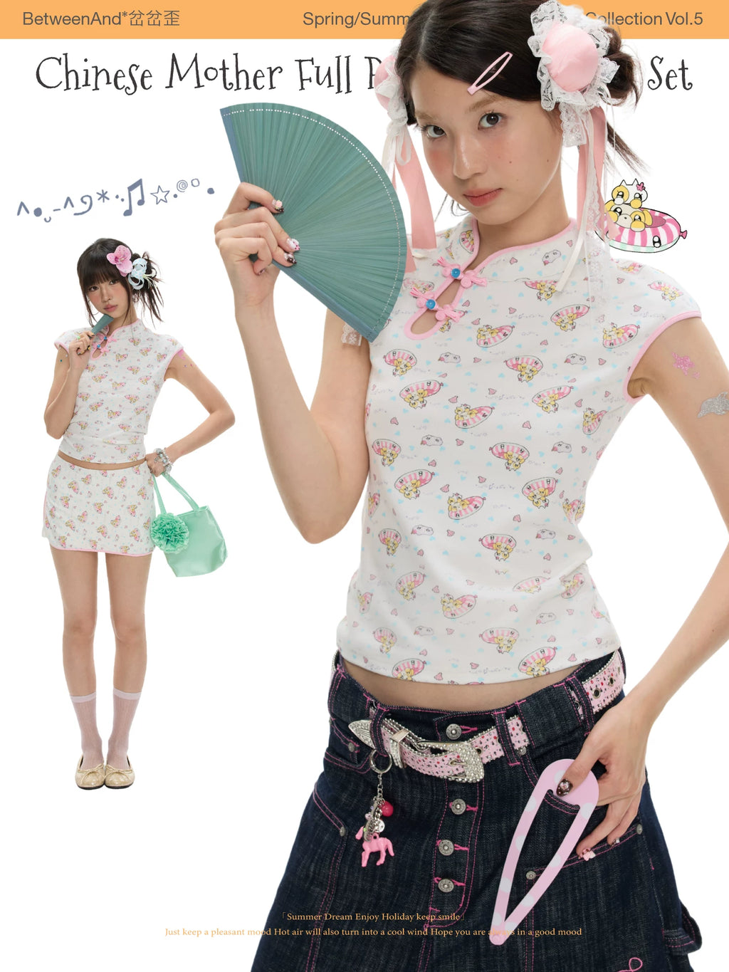 Chinese full print cheongsam set