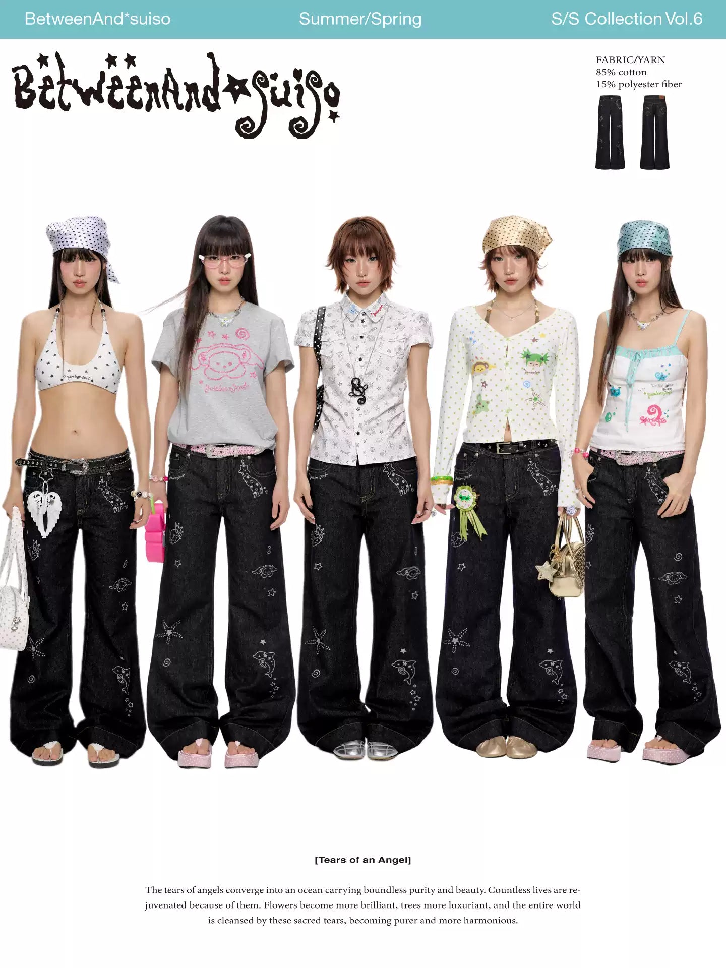 Denim low waist straight jeans with glitter finish