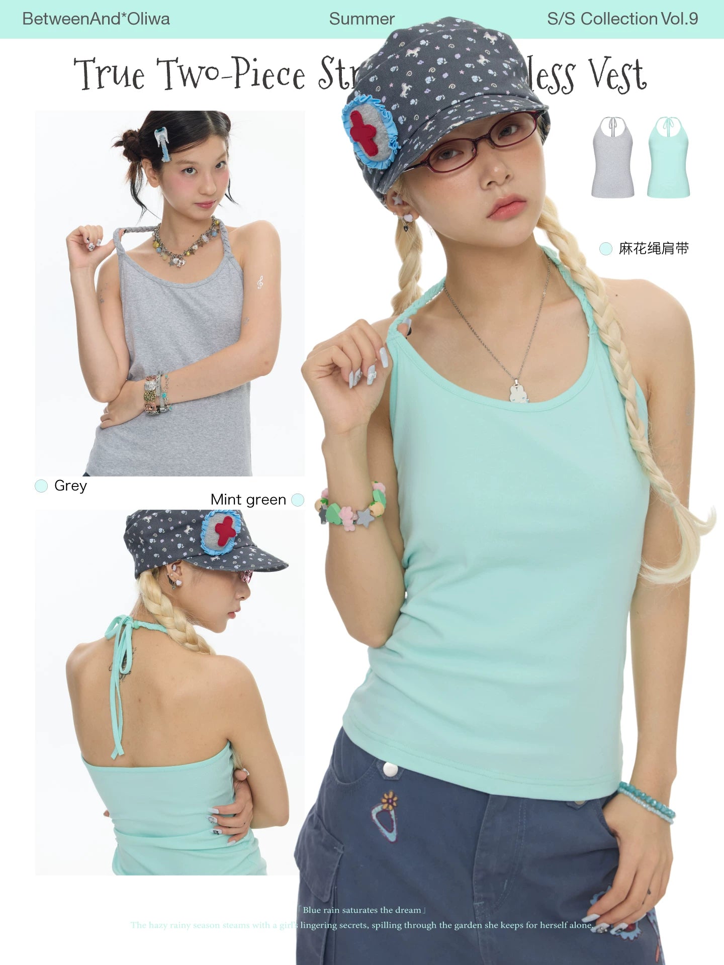 *Oliwa True two-piece strappy backless vest top