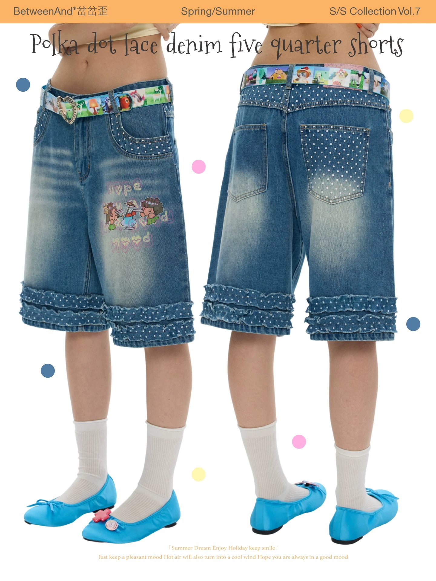 Polka dot lace denim five quarter shorts