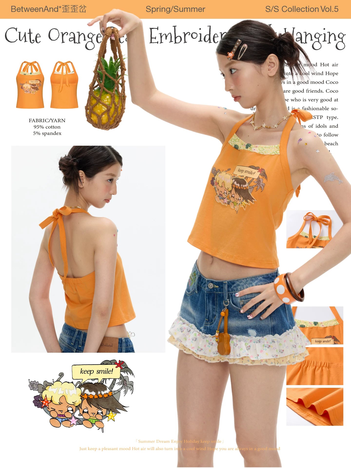 Cute orange bead embroidery halter top