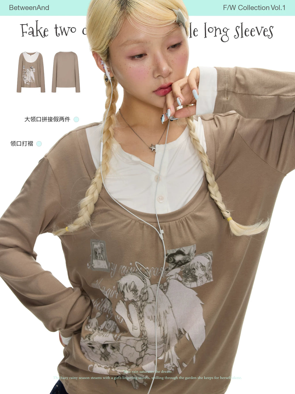 Fake two-piece casual college style long sleeved top