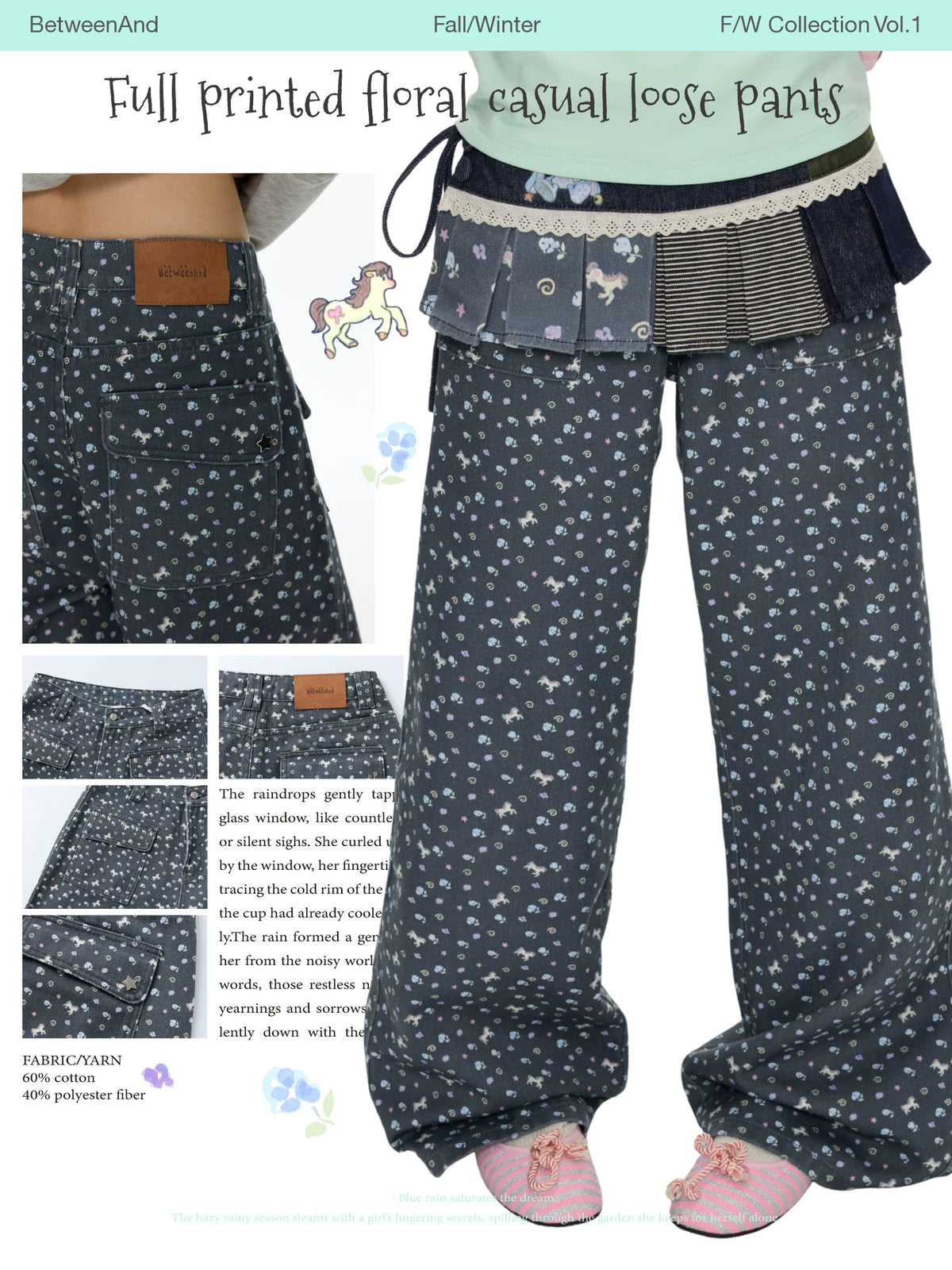 Full printed floral casual loose pants