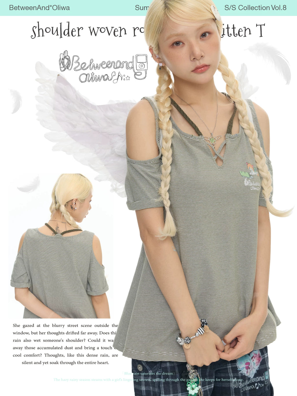 Shoulder woven rope striped kitten top
