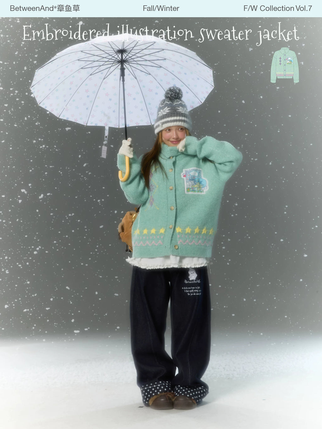 Embroidered illustration sweater jacket