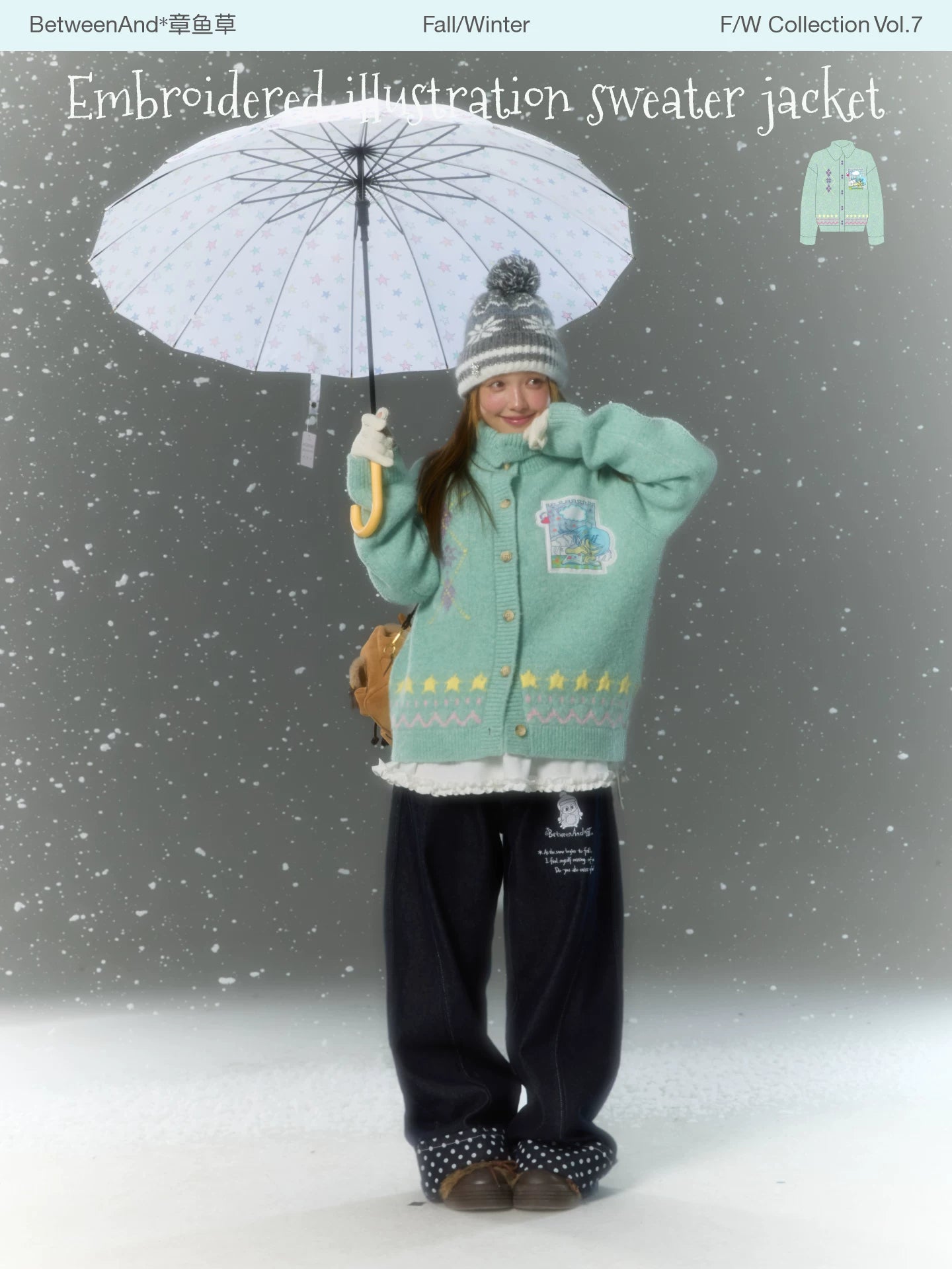 Embroidered illustration sweater jacket