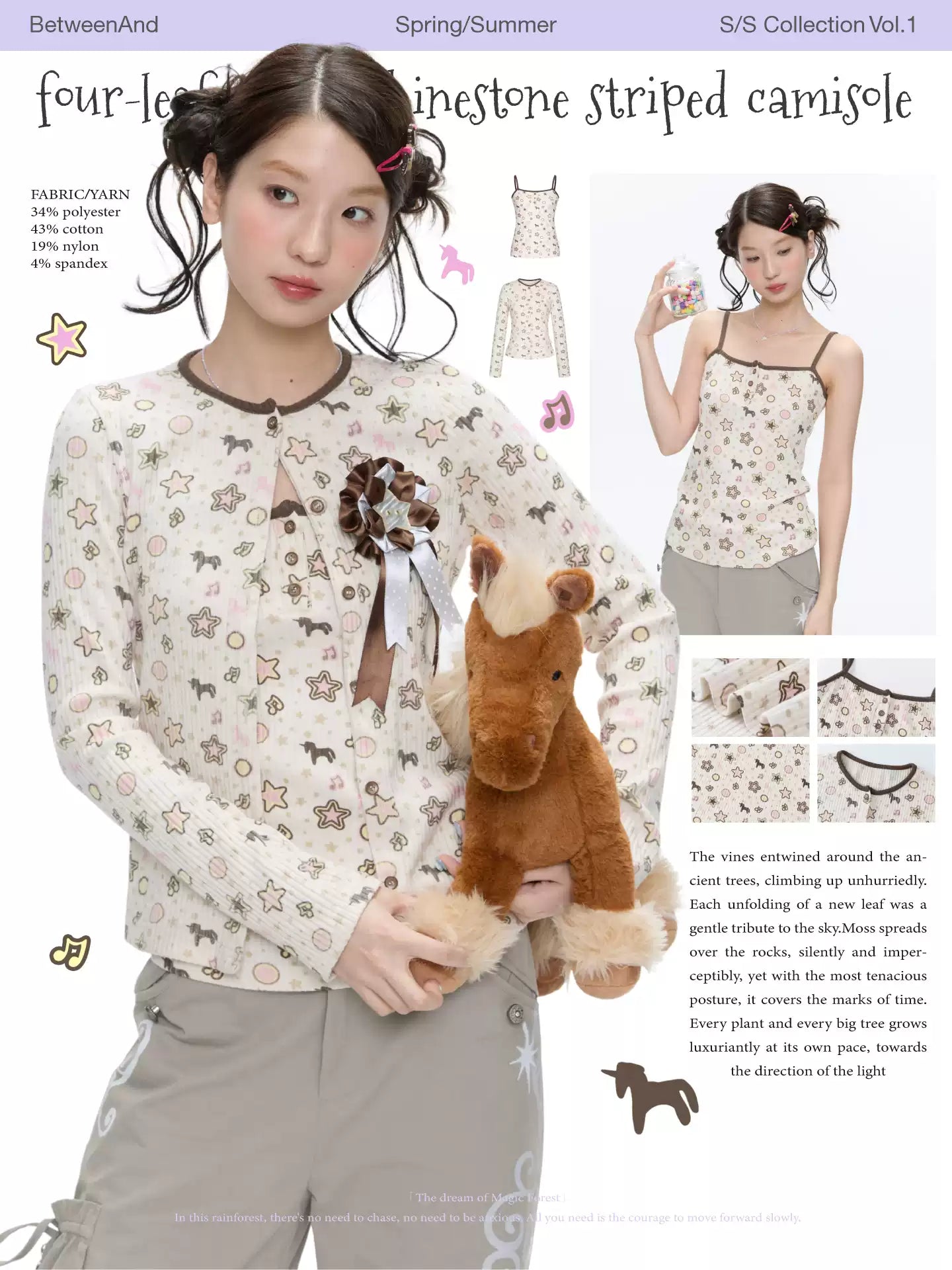 Four-leaf clover rhinestone striped camisole top and cardigan set