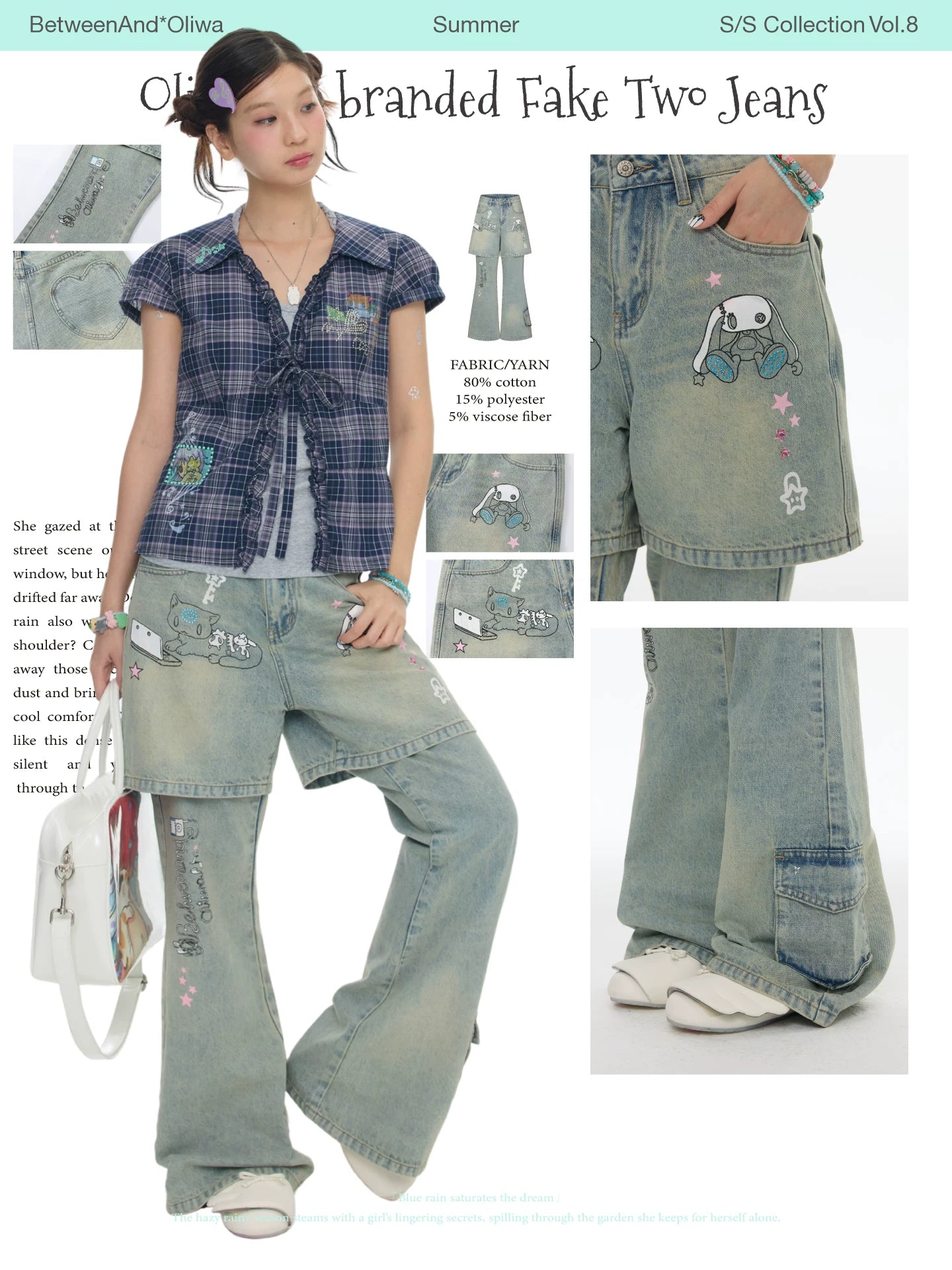 Oliwa Co branded fake two jeans