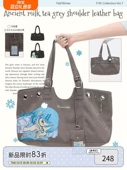 BetweenAnd x Octopus's Garden milk tea grey vintage bag (pre-order)