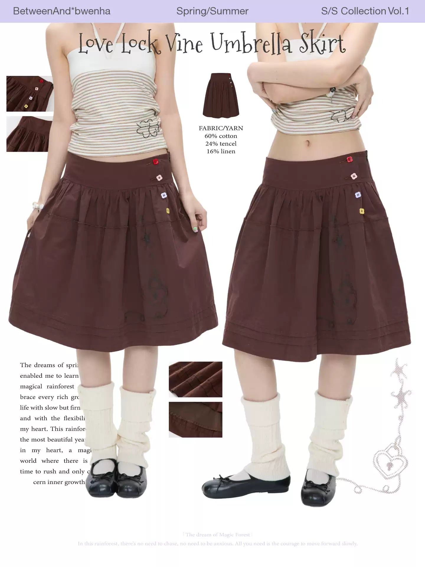 Love lock vine umbrella skirt