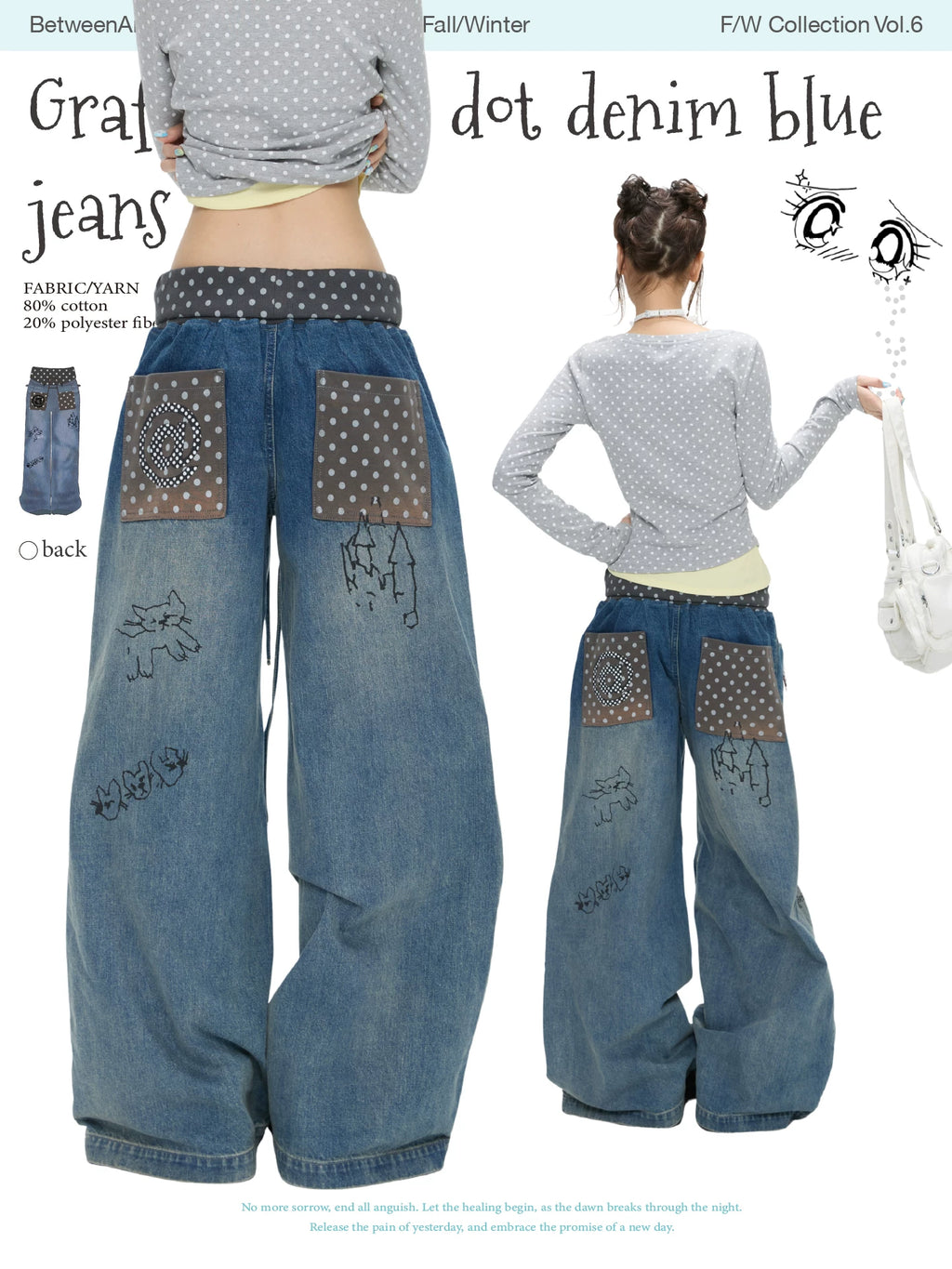 Graffiti polka dot denim blue jeans