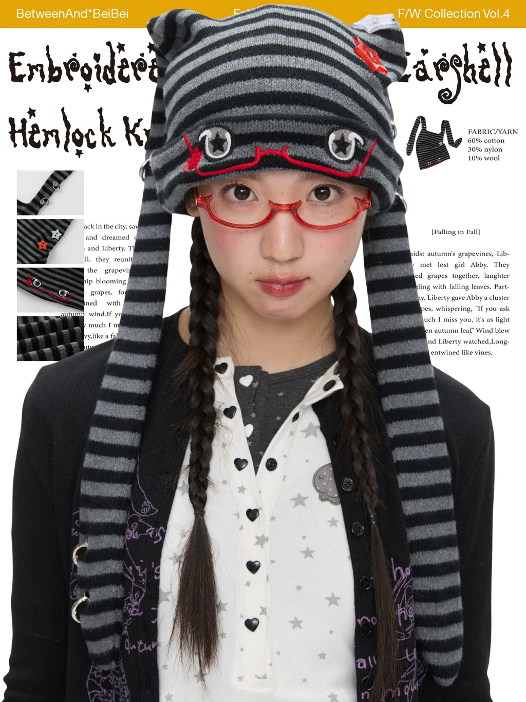 Embroidered knitted rabbit ears beanie hat