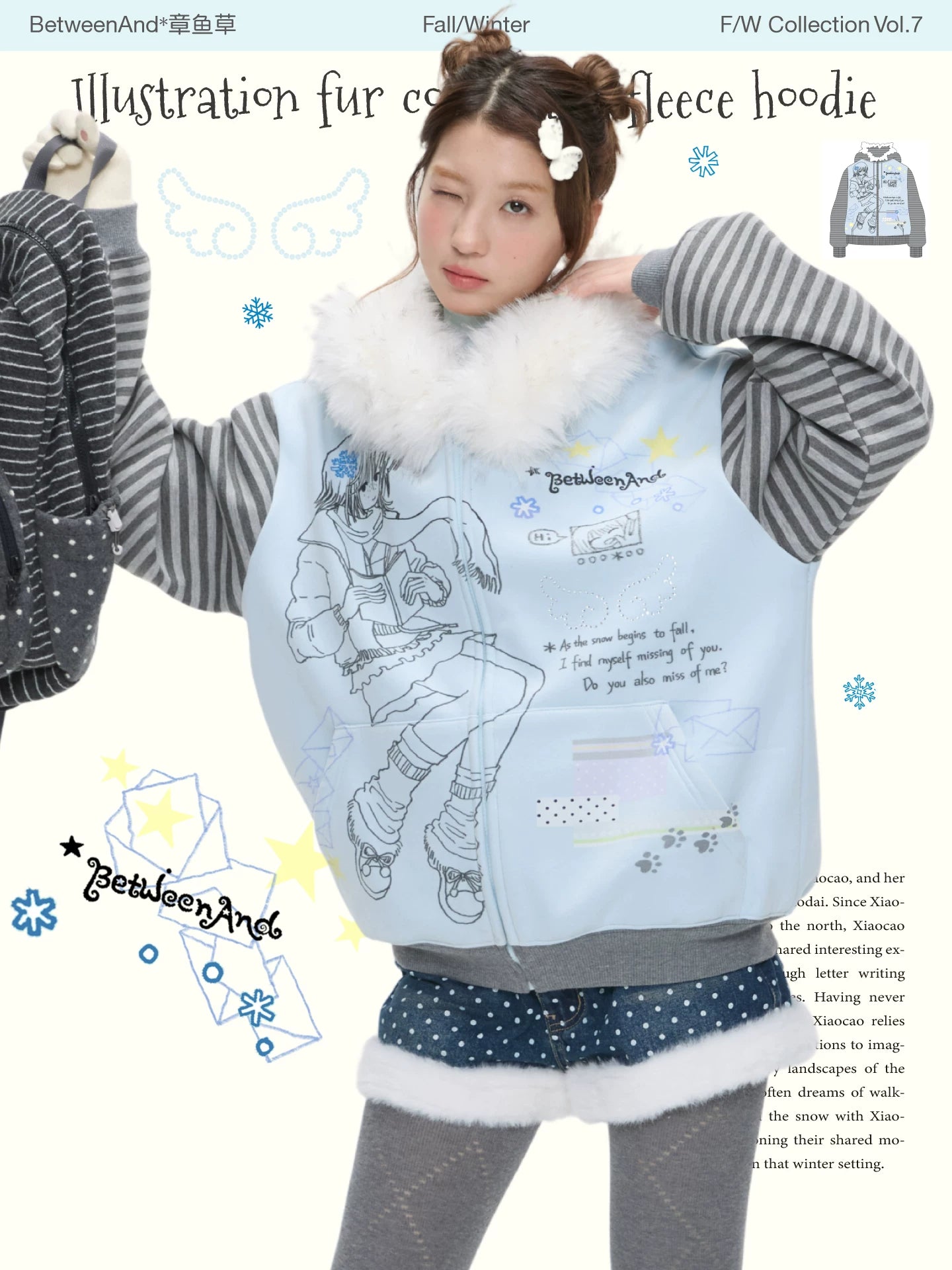 Illustration fur collar and fleece hoodie