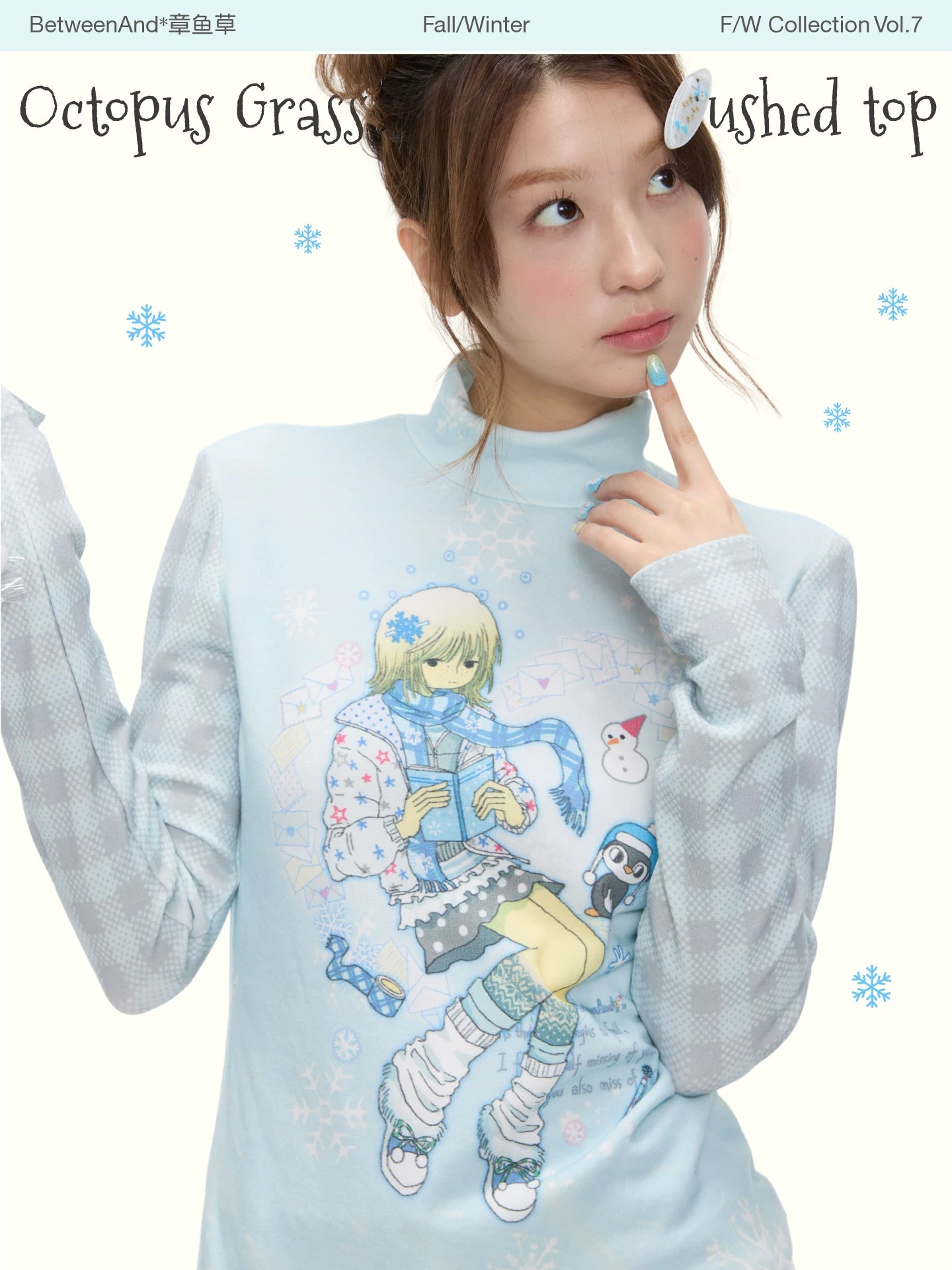 Octopus collaboration printed turtleneck top