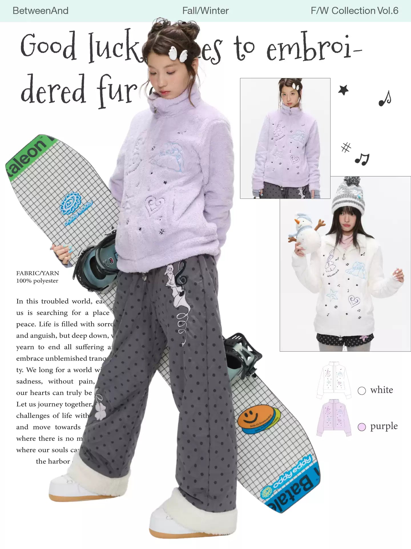 Cream embroidered fleece jacket with soft plush texture