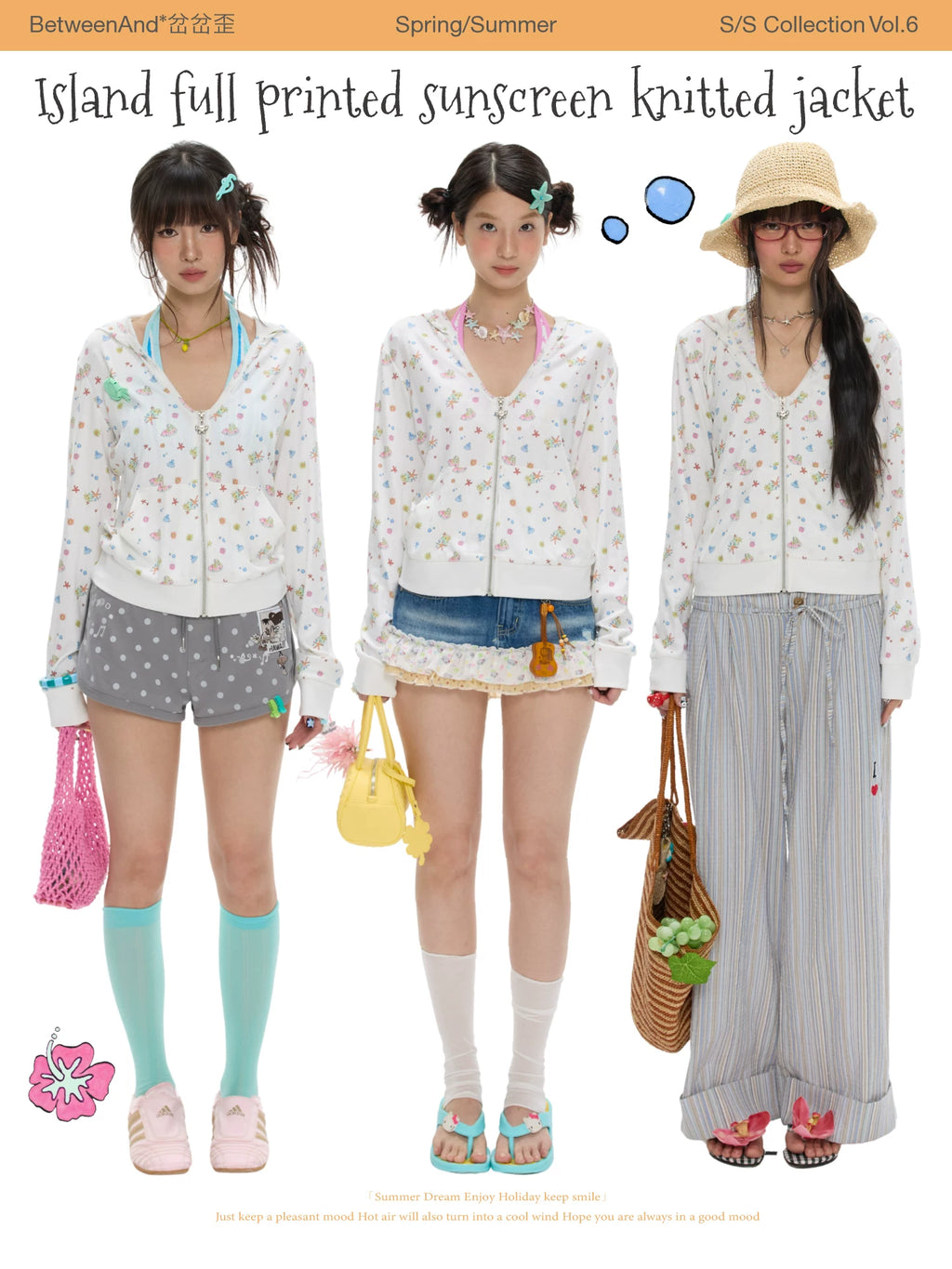 Island full printed sun protection knitted jacket