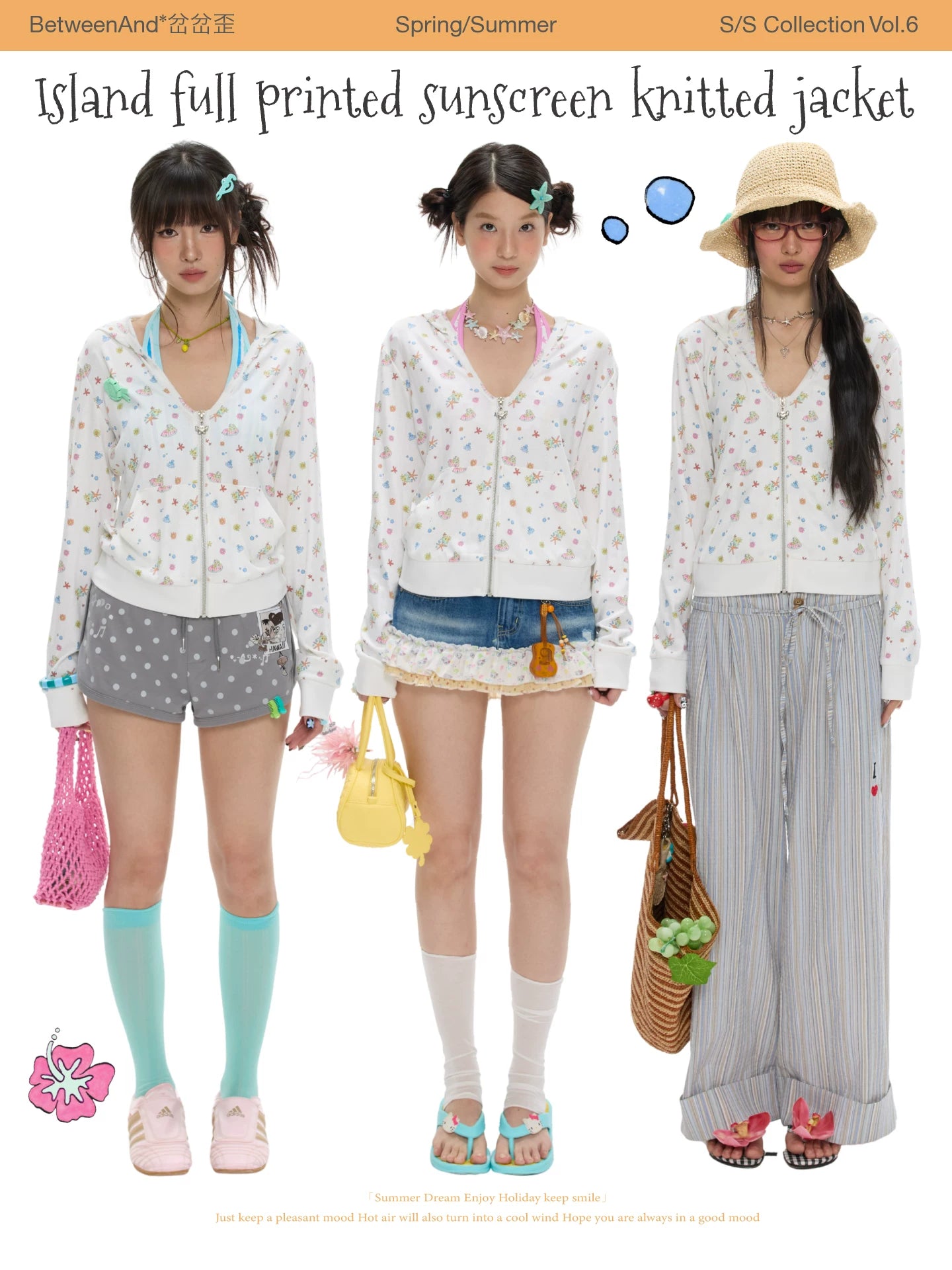 Island full printed sun protection knitted jacket