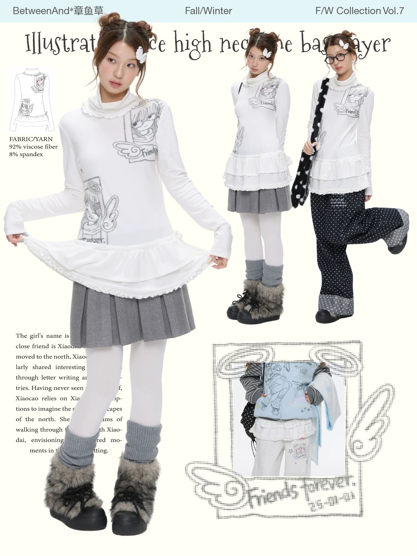 Illustration lace high necklace base layer top