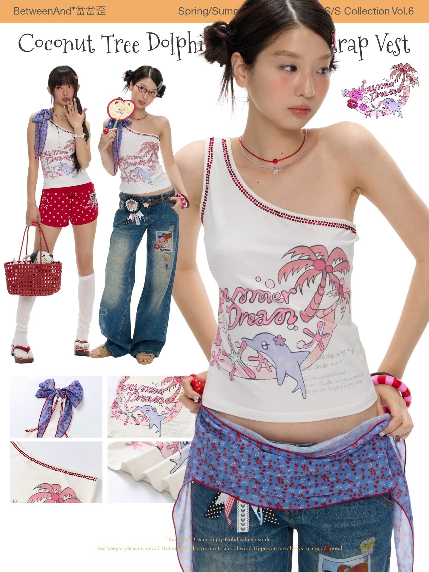 Coconut tree dolphin silk scarf strap vest top