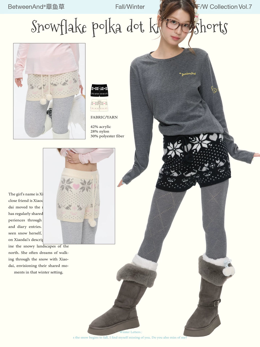 High-waist snowflake polka-dot knit shorts