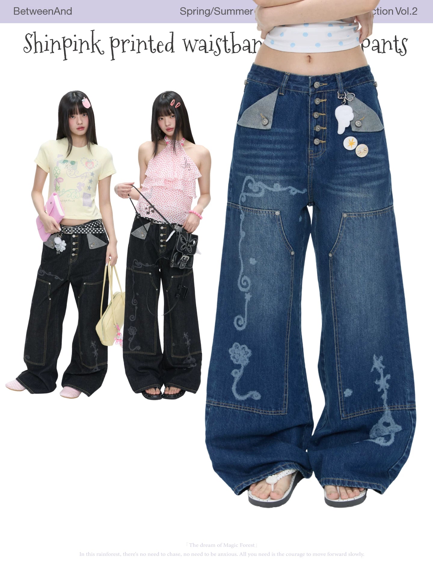 Shinpink printed waistband cropped pants