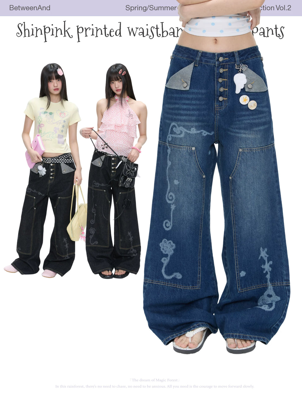 Shinpink printed waistband jeans