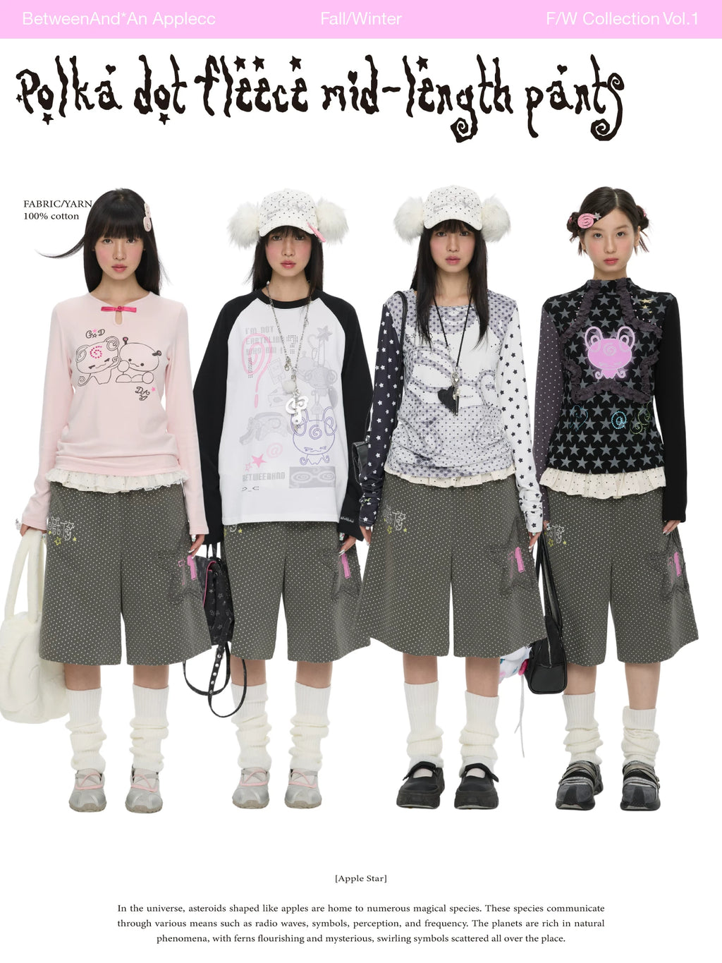 Polka dot fleece mid-length pants