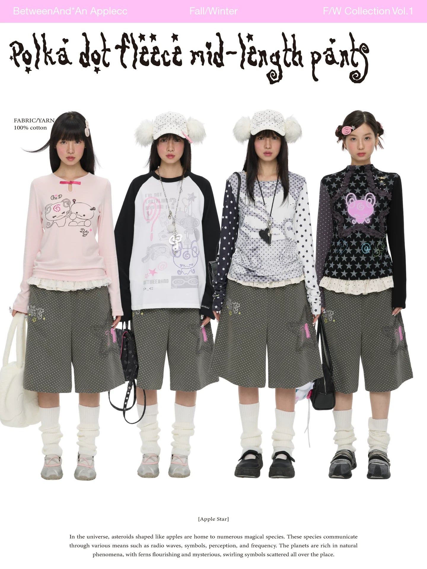 Polka dot fleece mid-length pants