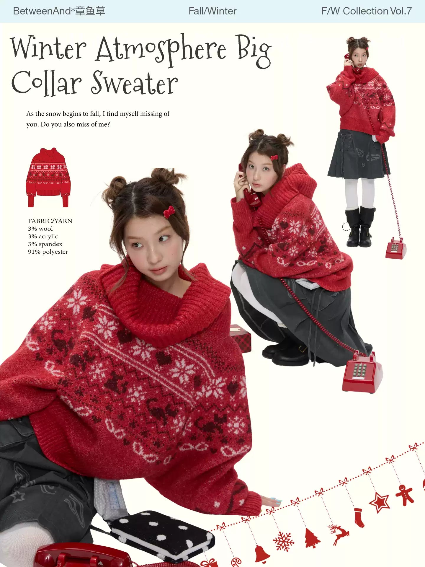 Fair Isle knit sweater with oversized Nordic collar