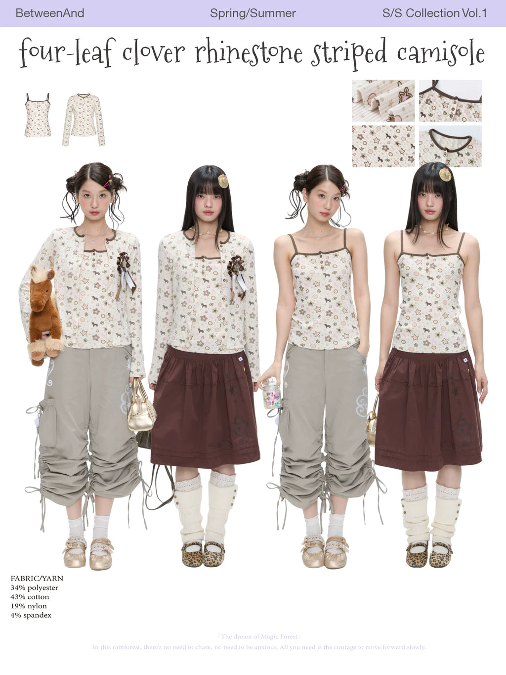 Four-leaf clover rhinestone striped camisole top and cardigan set