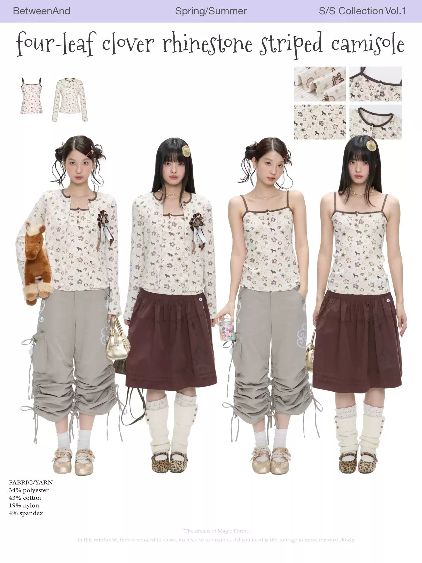 Four-leaf clover rhinestone striped camisole top and cardigan set