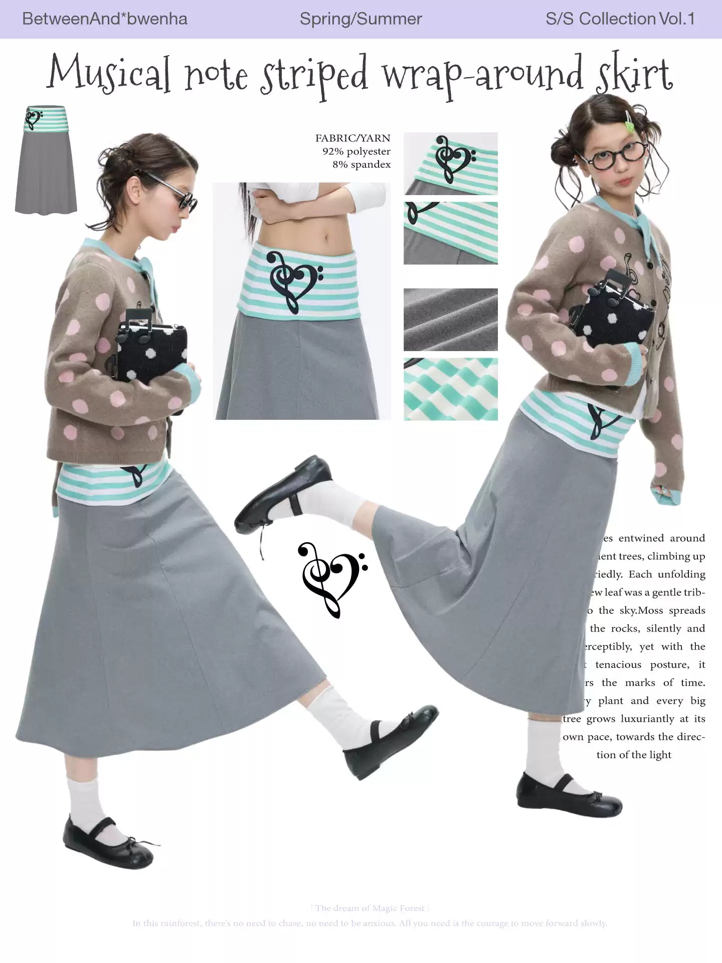 Musical note striped wrap around skirt