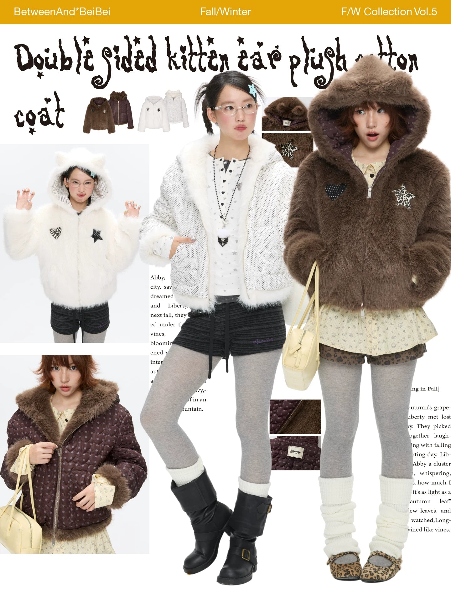 Double-sided cat ear fleece puffer jacket