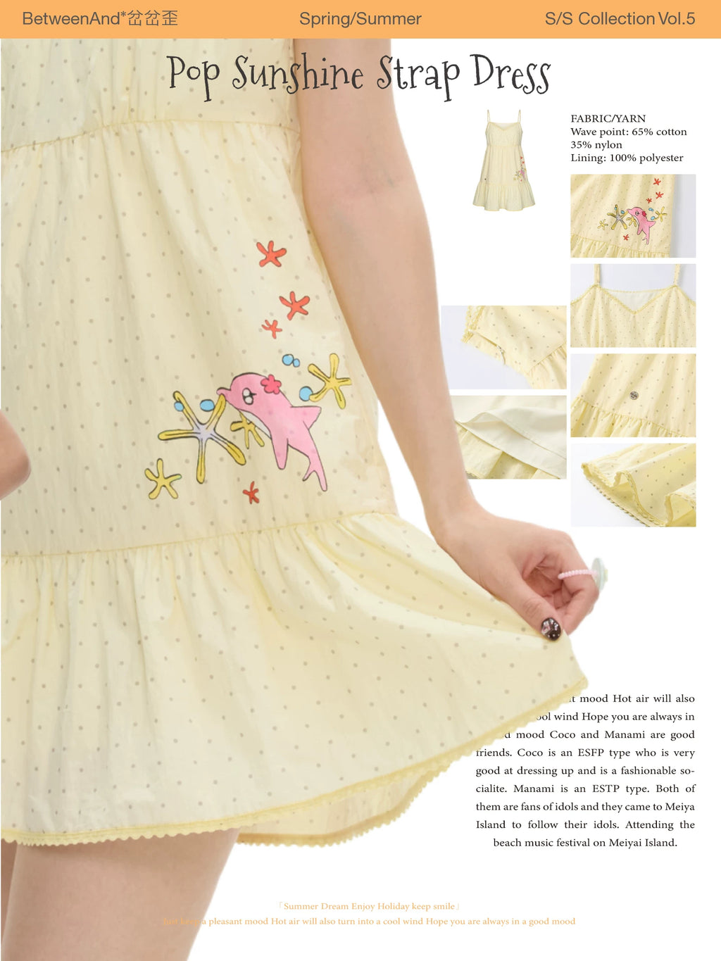 Pop sunshine strap dress