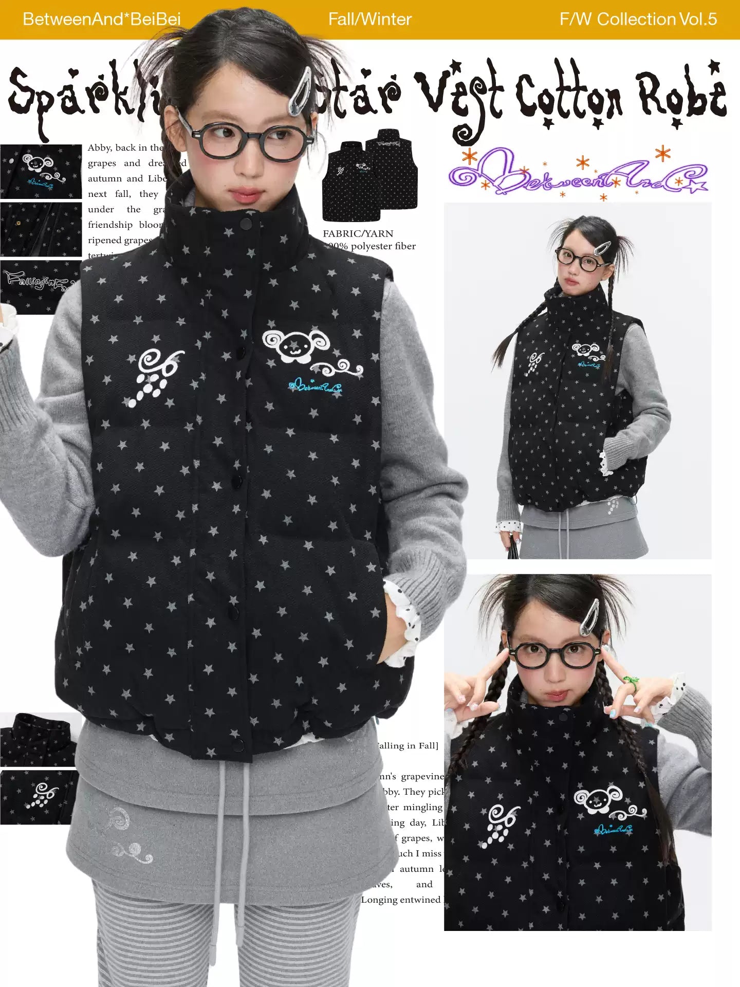 暖かい裏地付きパッド入りブラックグリッタースターベルベットベスト