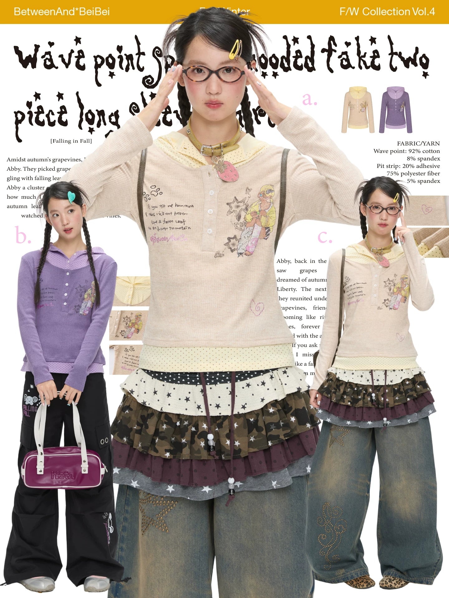 Wave point splicing hooded fake two piece long sleeve top