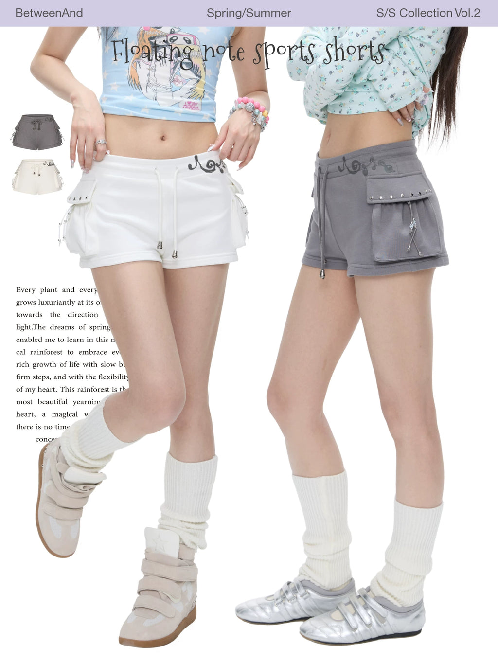 Floating note sports shorts